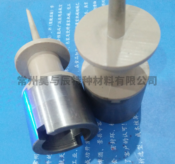 控制閥線(xiàn)圈底座總成