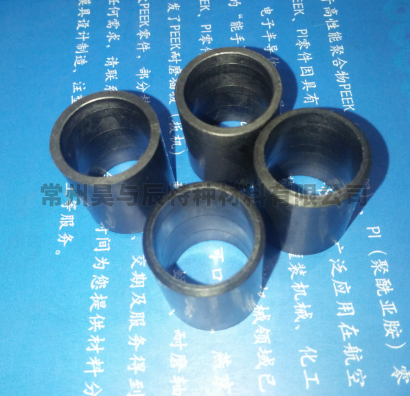 PEEK導(dǎo)油槽軸套